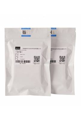 D34 d5 Boci Orjinal Lens Koruma Camı 20kw (Orjinal Ürün %99.9 Işın İletimi)